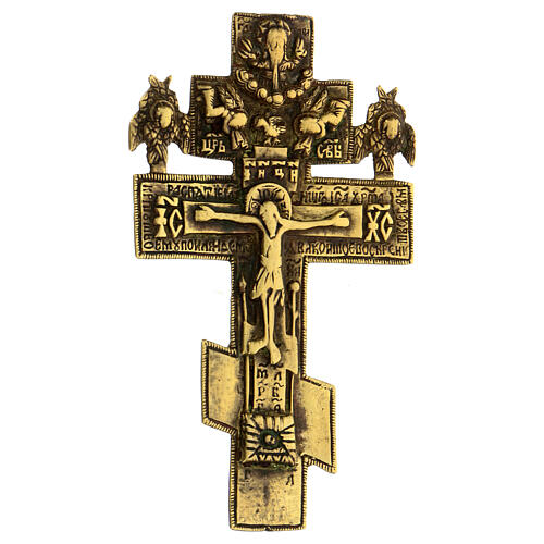 Crucifixo ortodoxo antigo bronze XVIII século Rússia, 12,3x7,3 cm 2