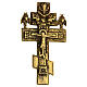 Crucifixo ortodoxo antigo bronze XVIII século Rússia, 12,3x7,3 cm s2