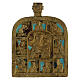 Russische Ikone Bronze Madonna Hodegetria 19 Jahrhundert, 10x5 cm s1
