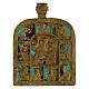 Our Lady of Smolensk with deesis, bronze Russian icon, 19th century 10x5 cm s1