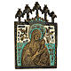 Icon The Virgin of the Passion Bronze enameled Russia XIX C. 10x10 cm s2