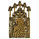 Ícone russo bronze esmaltado Nossa Senhora de Tichvin século XIX, 13,3x7,5 cm s1