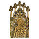 Ícone russo bronze esmaltado Nossa Senhora de Tichvin século XIX, 13,3x7,5 cm s2