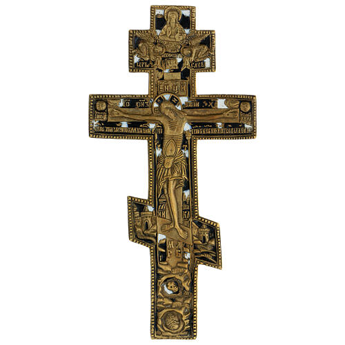 Crucifixo bronze homilia cirílico século XIX Rússia, 34,7x17,7 cm 1