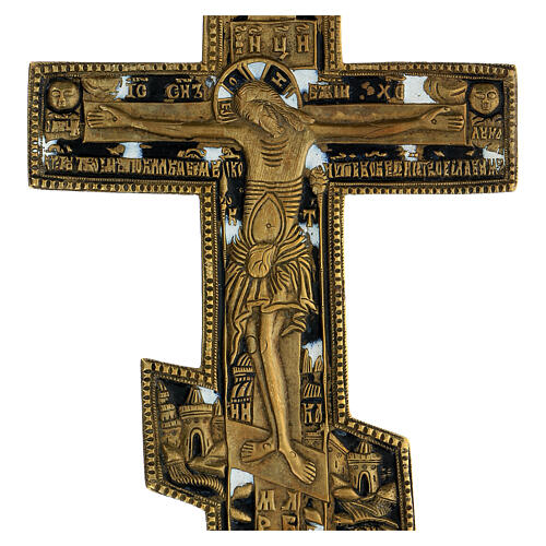 Crucifixo bronze homilia cirílico século XIX Rússia, 34,7x17,7 cm 2