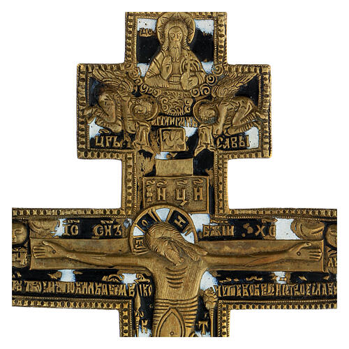 Crucifixo bronze homilia cirílico século XIX Rússia, 34,7x17,7 cm 3