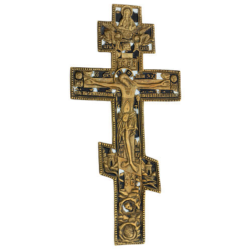 Crucifixo bronze homilia cirílico século XIX Rússia, 34,7x17,7 cm 4