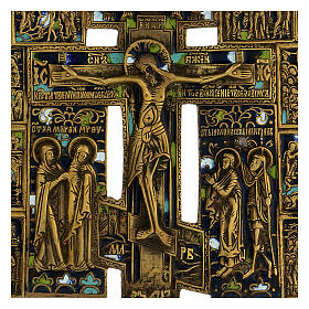 Antique Russian Patriarch's cross, enamelled bronze 40x20 cm