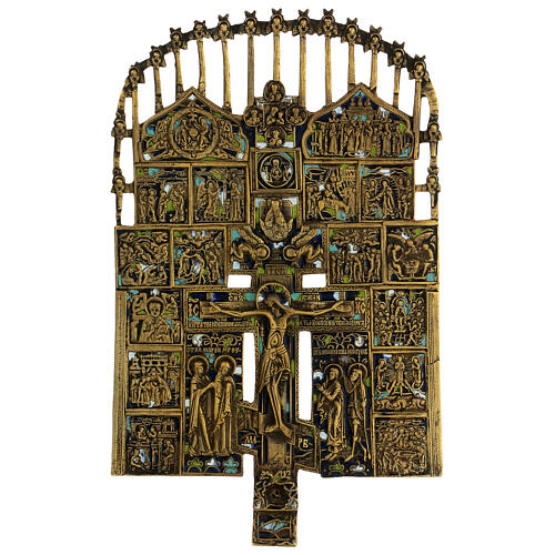 Russian Orthodox Crucifix of Enameled Bronze & Brass c.Late 19th/Early 20th  c.