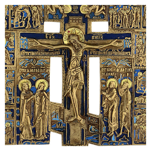 Cruz do Patriarca esmalte azul e amarelo bronze antigo Rússia século XIX, 37,4x23,5 cm 2