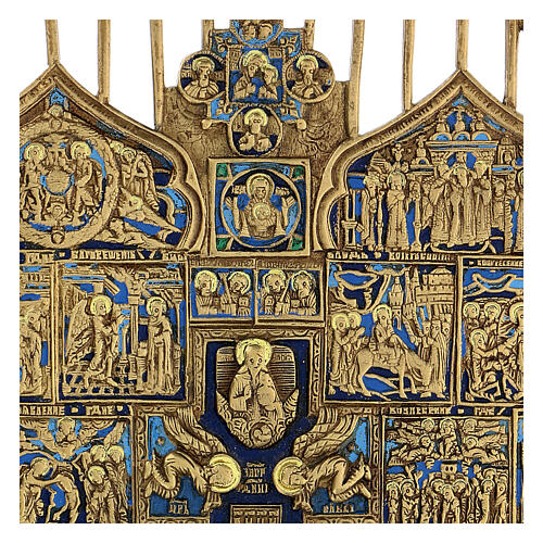 Cruz do Patriarca esmalte azul e amarelo bronze antigo Rússia século XIX, 37,4x23,5 cm 3