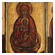Tríptico russo de viagem Nossa Senhora Fonte da Vida século XVIII, 17x21 cm s2