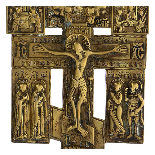 Russische Ikone orthodoxes Kreuz 19. Jahrhundert, 20x10 cm 2