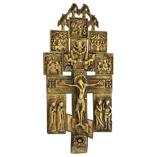 Russische Ikone orthodoxes Kreuz 19. Jahrhundert, 20x10 cm 3