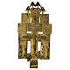 Crucifix bronze fêtes orthodoxes Russie XIX siècle 20x10 cm s4