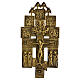Crucifixo bronze russo festas ortodoxas século XIX, 21,5x11 cm s1