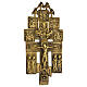 Crucifixo bronze russo festas ortodoxas século XIX, 21,5x11 cm s3