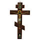 Russian wood Byzantine crucifix, 18th century 25x15 cm s1