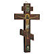 Russian wood Byzantine crucifix, 18th century 25x15 cm s3