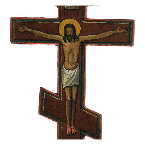 Crucifix byzantin en bois Russie XVIII siècle 25x15 cm 2