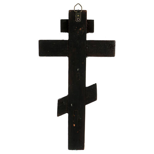 Crucifixo bizantino de madeira Rússia século XVIII, 26,6x14,8 cm 4