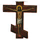 Crucifixo bizantino de madeira Rússia século XVIII, 26,6x14,8 cm s2