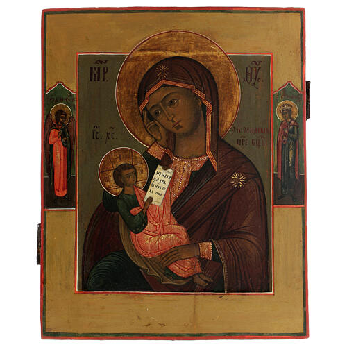 Russische Ikone Gottesmutter 19. Jahrhundert, 30x20 cm 1
