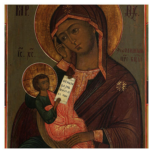Antique Russian icon of Assuage My Sorrows, 19th century 30x20 cm 2