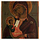 Antique Russian icon of Assuage My Sorrows, 19th century 30x20 cm s2
