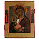 Icona antica Consola la Mia Pena Russia XIX sec 30x20 cm s1
