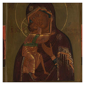 Antique Russian icon, Mother of God of Feodorov, 18th century 30x20 cm