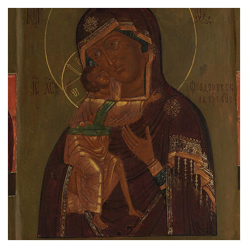 Antique Russian icon, Mother of God of Feodorov, 18th century 30x20 cm 2