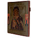 Antique Russian icon, Mother of God of Feodorov, 18th century 30x20 cm s3