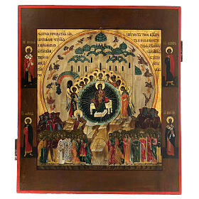 Ícone russo antigo "Em você alegram-se todas as criaturas", século XIX, 51,5x45 cm