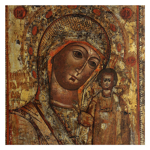 Russische Ikone Gottesmutter von Kazan 1700, 40x30 cm 2