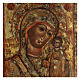 Icône ancienne Vierge de Kazan Russie XVIII siècle 40x30 cm s2