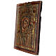 Icona antica Madonna di Kazan Russia 1700 40x30 cm s3