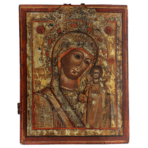 Ícone Nossa Senhora de Cazã Rússia século XVIII, 44,3x35 cm 1