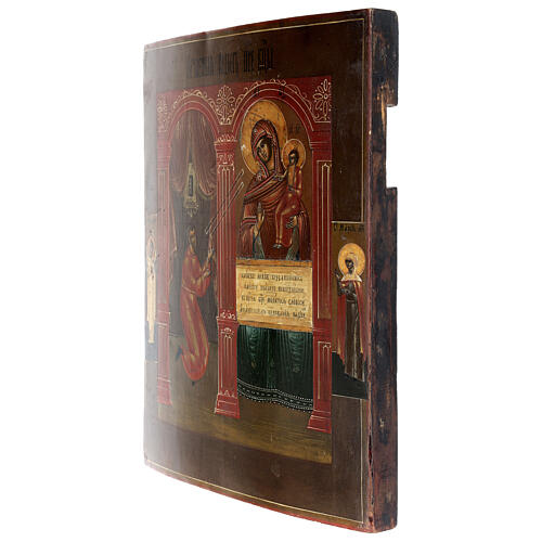 Ícone russo antigo "Alegria Inesperada", século XIX, 35,8x30,7 cm 3