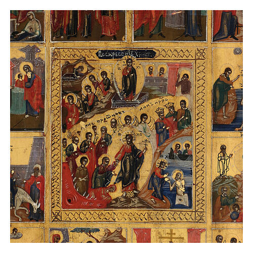 Antique Russian icon, The Twelve Feasts, gold background, 19th century, 40x30 cm 2