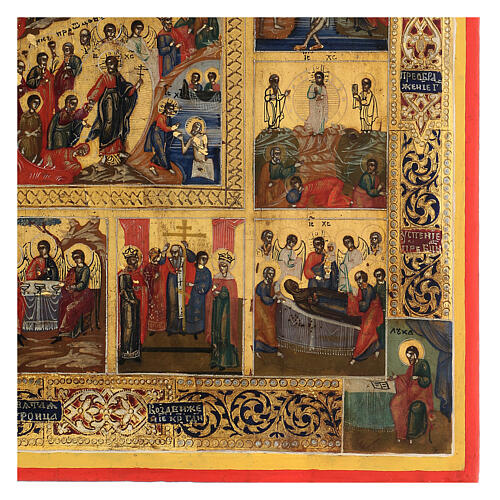 Antique Russian icon, The Twelve Feasts, gold background, 19th century, 40x30 cm 4