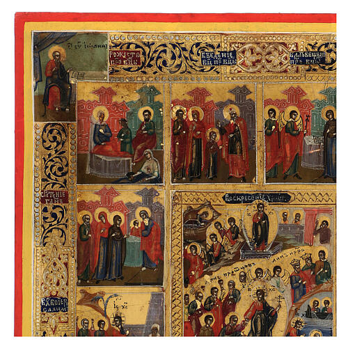 Ícone antigo russo Doze Festas fundo dourado século XIX, 35,5x31,5 cm 3