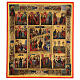 Antique icon 12 Great Feasts gold background Russia XIX century 40x30 cm s1