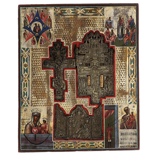 Staurotheke, ancient Russian icon, wood and metal, 19th century, 40x30 cm 1