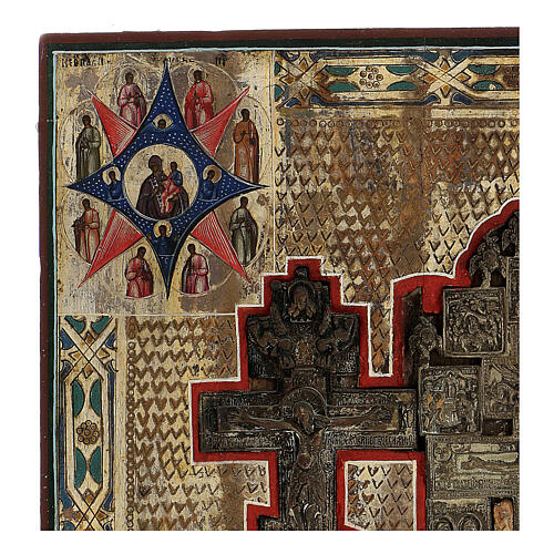 Staurotheke, ancient Russian icon, wood and metal, 19th century, 40x30 cm 4