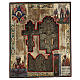 Stauroteca icona antica Russia legno metallo XIX sec 40x30 cm s1