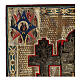 Stauroteca icona antica Russia legno metallo XIX sec 40x30 cm s4