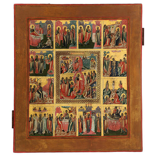 The Twelve Great Feasts, antique Russian icon, 40x30 cm 1