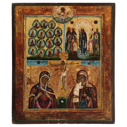 Icona antica Crocifissione con Scene Russia 1700 40x30 cm 1