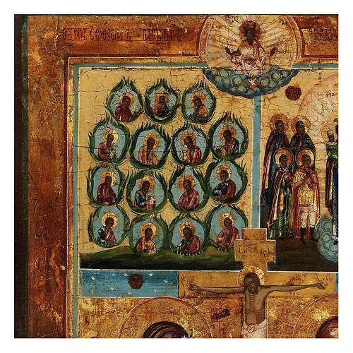 Icona antica Crocifissione con Scene Russia 1700 40x30 cm 2